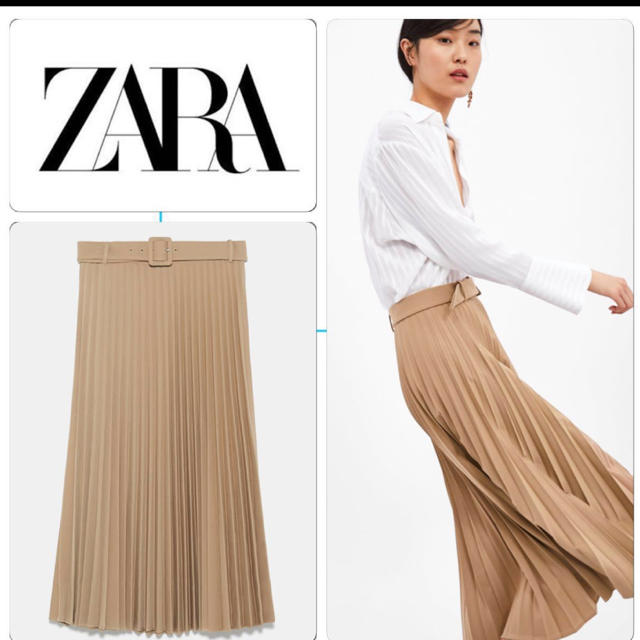 ZARA(ザラ)のしじみ様専用☆ZARA ベルト付きロングプリーツスカート　M レディースのスカート(ロングスカート)の商品写真