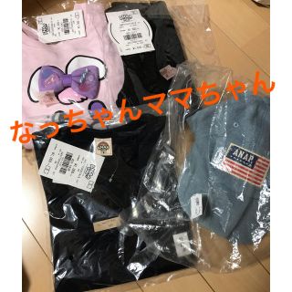 アナップキッズ(ANAP Kids)のなっちゃんママちゃん(Tシャツ/カットソー)