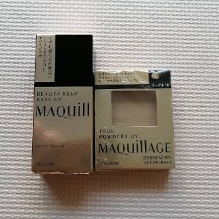 マキアージュ(MAQuillAGE)のマキュアージュ 化粧下地 パウダーファンデーション(化粧下地)