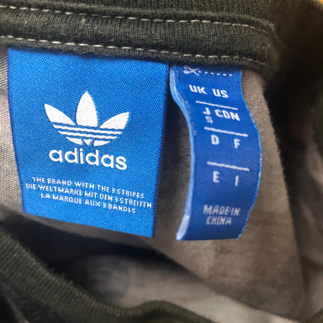 adidas(アディダス)のアディダス！迷彩柄☆Tシャツ メンズのトップス(Tシャツ/カットソー(半袖/袖なし))の商品写真