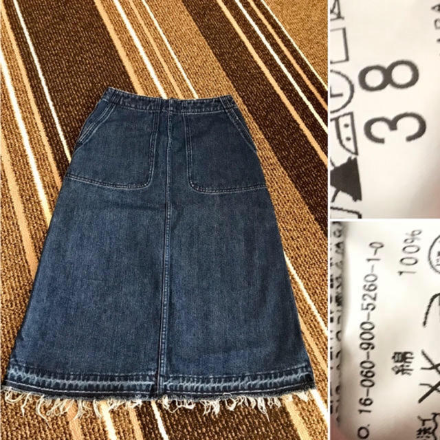 IENA(イエナ)の専用 レディースのスカート(ひざ丈スカート)の商品写真