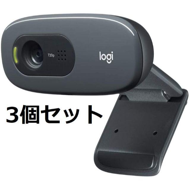 【送料無料】ロジクール ウェブカメラ C270n ブラック HD 720Pスマホ/家電/カメラ