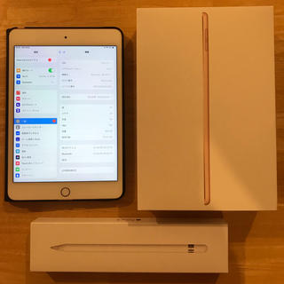 アイパッド(iPad)の【とりもち様専用】iPad mini WiFi 256・applepencil付(タブレット)