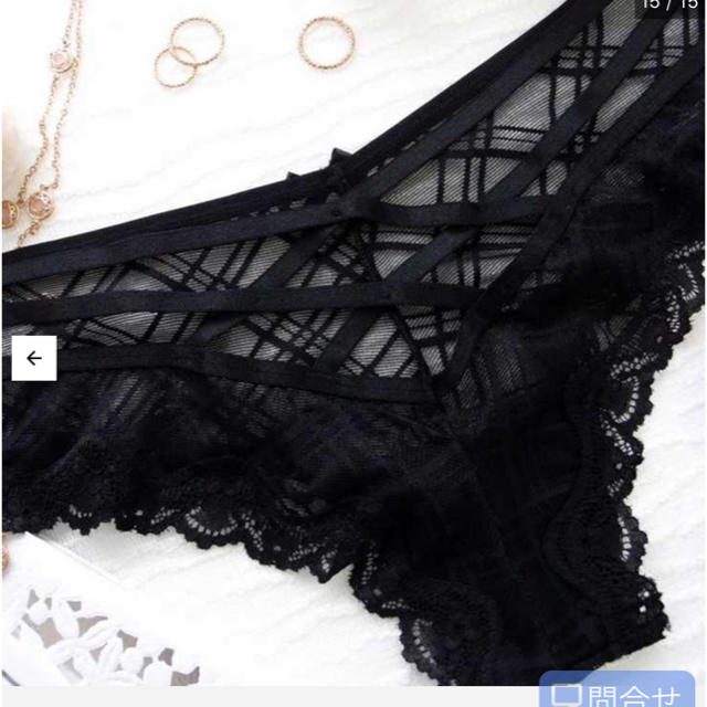 Victoria's Secret(ヴィクトリアズシークレット)のTバック ブラック レディースの下着/アンダーウェア(ショーツ)の商品写真