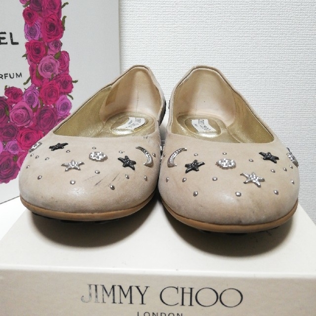 JIMMY CHOO☆フラットシューズ 1