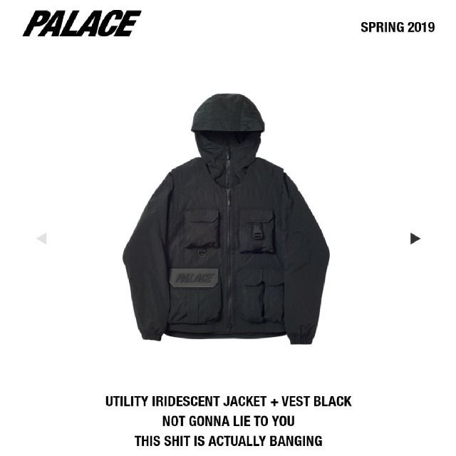 メンズ【極美品】Palace パレス ユーティリティ イリディセント ジャケット