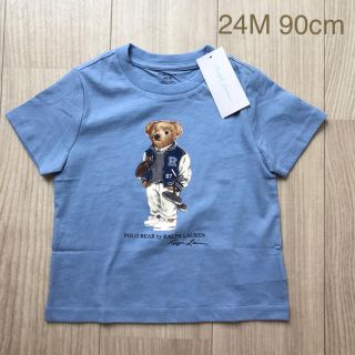 ラルフローレン(Ralph Lauren)のラスト一点【新作】ラルフローレン　ポロベア　ラグビー　ベア　ベビーTシャツ　90(Tシャツ/カットソー)