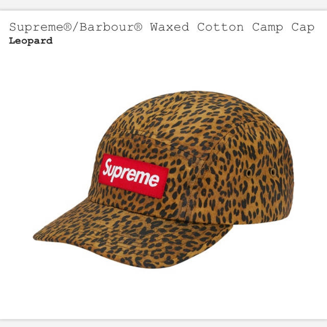 Supreme Barbour Waxed Cotton Camp Capメンズ