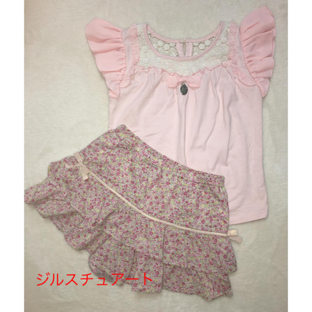 JILLSTUART(ジルスチュアート)のジルスチュアートTシャツ.キュロット キッズ/ベビー/マタニティのキッズ服女の子用(90cm~)(Tシャツ/カットソー)の商品写真