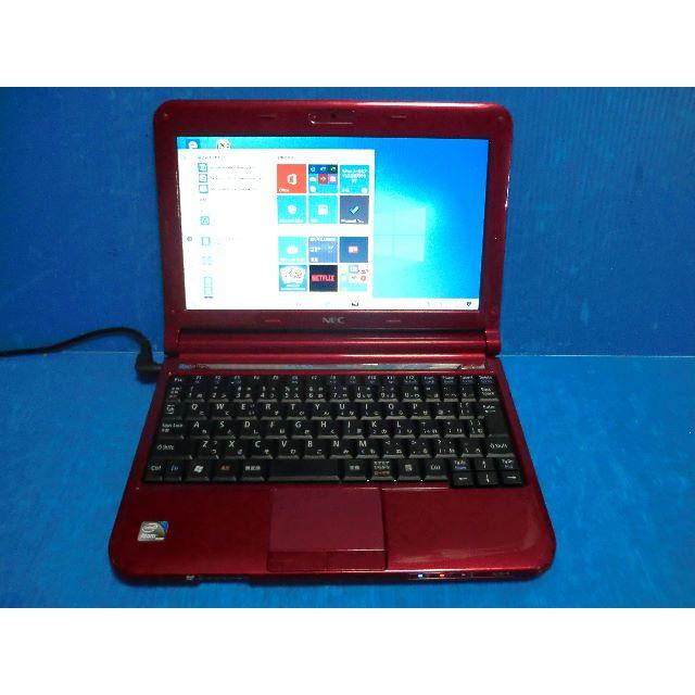 NEC - ★Win10/ NECノートパソコンLaVie Light  BL350/B★