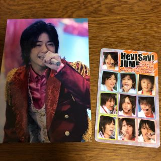 ヘイセイジャンプ(Hey! Say! JUMP)のHey!Say!JUMP カード & 知念侑季 生写真(アイドルグッズ)