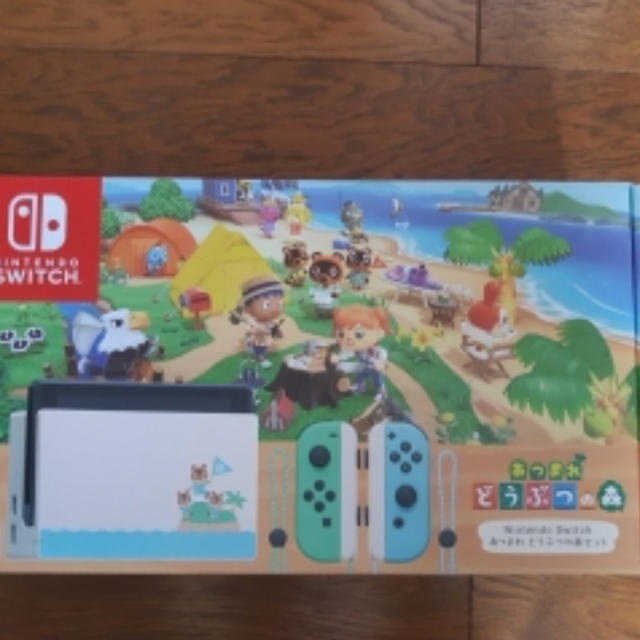 任天堂switch あつまれ どうぶつの森セット 同梱版 ニンテンドー ...