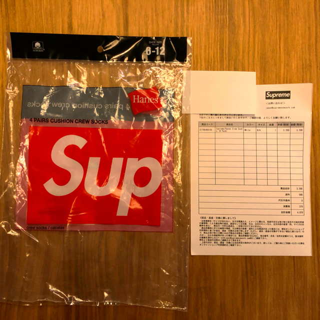 Supreme(シュプリーム)の【正規品・ステッカー付】Supreme Hanes ソックス 1足 ヘインズ メンズのレッグウェア(ソックス)の商品写真