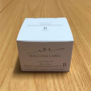 マキアレイベル(Macchia Label)のマキアレイベル プロテクトバリアブライトリッチ(オールインワン化粧品)