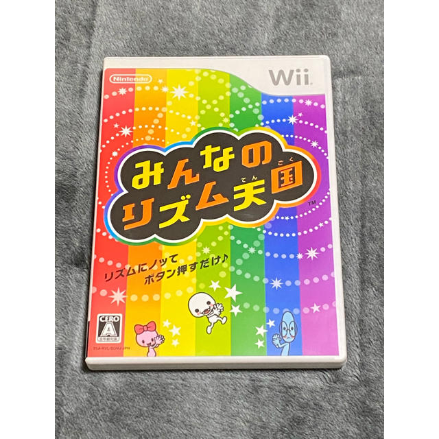 Wii(ウィー)のWiiソフト みんなのリズム天国 エンタメ/ホビーのゲームソフト/ゲーム機本体(家庭用ゲームソフト)の商品写真