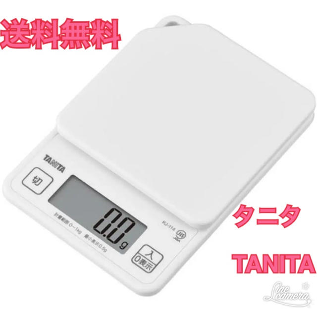 TANITA(タニタ)の【新品】タニタ はかり キッチンスケール KJ-114-WH スマホ/家電/カメラの調理家電(調理機器)の商品写真