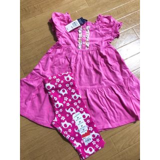 新品 女の子 ピンク 半袖 ワンピース ゾウ タイツ 2T 90cm 2点セット(ワンピース)