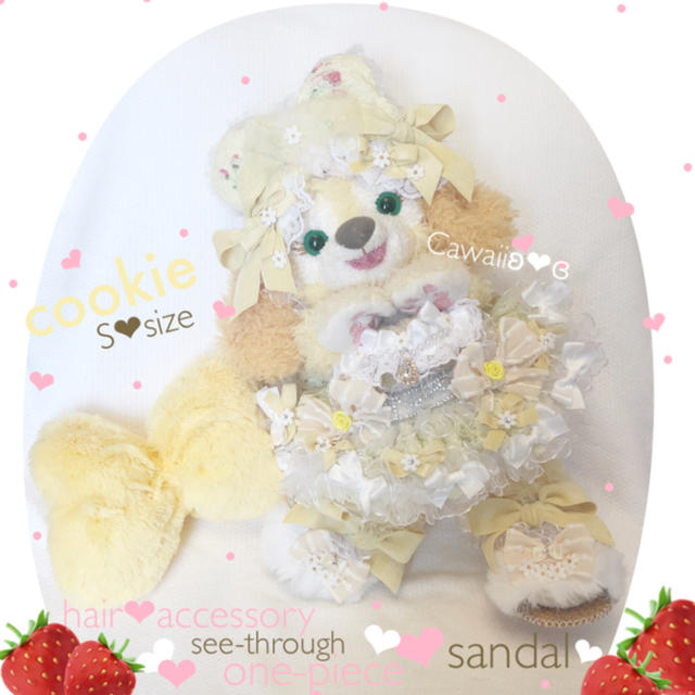 ♡ kiki様 専用出品 ♡ spz.hr