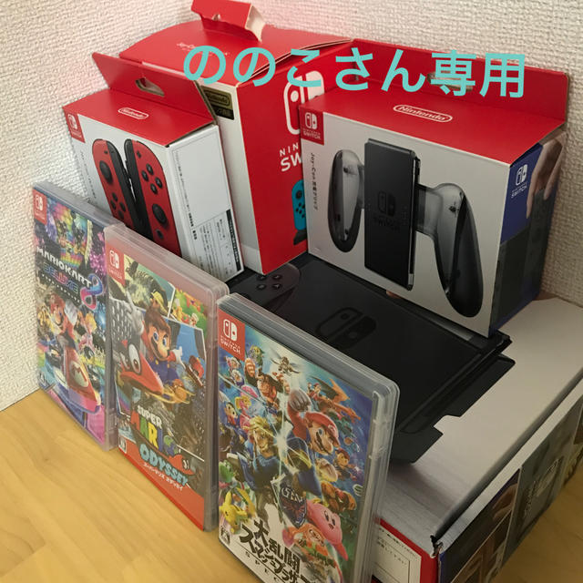 Nintendo Switch JOY-CON グレー 本体  HAC-S-KA