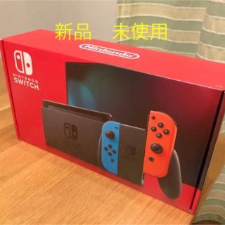 ニンテンドースイッチ(Nintendo Switch)のreekyさん専用(家庭用ゲーム機本体)