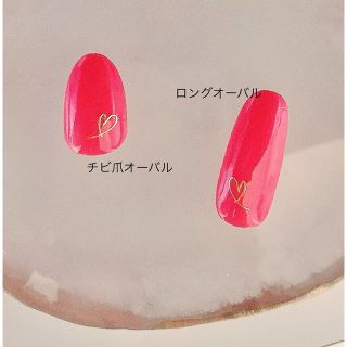 ✨エスニック　夏　nail ✨ コスメ/美容のネイル(つけ爪/ネイルチップ)の商品写真