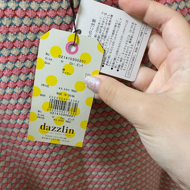 dazzlin(ダズリン)のdazzlin ワンピース レディースのワンピース(ひざ丈ワンピース)の商品写真