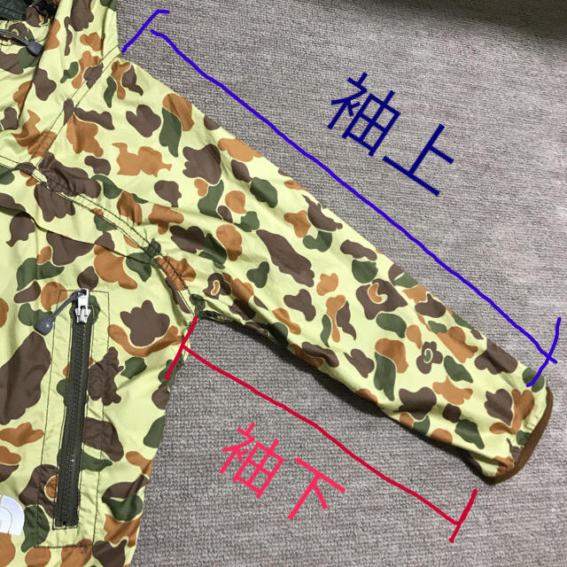 North Face ナイロンパーカー カモ柄