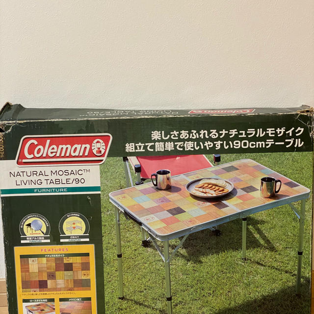 Coleman(コールマン) ナチュラルモザイクリビングテーブル90