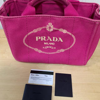 プラダ カナパ メンズバッグの通販 18点 | PRADAのメンズを買うならラクマ