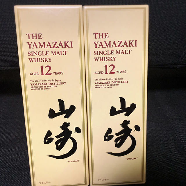 サントリー  山崎12年 ウイスキー 2本セット  新品未開栓