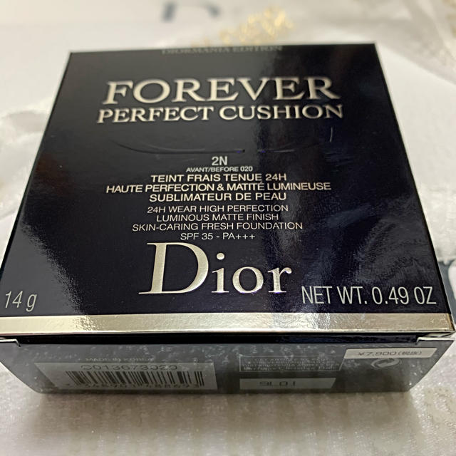 Dior(ディオール)の【cocoaさま専用⠀】スキンフォーエバー ディオールマニア 2N  新品未使用 コスメ/美容のベースメイク/化粧品(ファンデーション)の商品写真