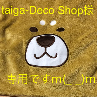 taiga-Deco Shop様専用です　珍しい黄色いルコウソウ種25粒(その他)