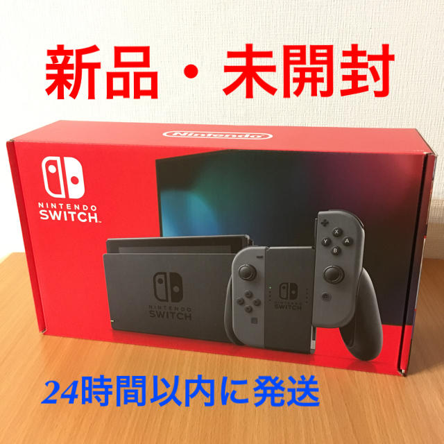 Nintendo Switch ニンテンドースイッチ1台Joy-Conグレー