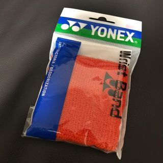ヨネックス(YONEX)の【新品未使用】YONEX ヨネックス リストバンド(その他)
