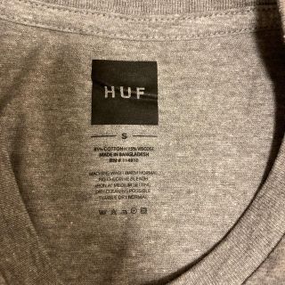 ハフ(HUF)のHUF 無地Tシャツ(Tシャツ/カットソー(半袖/袖なし))