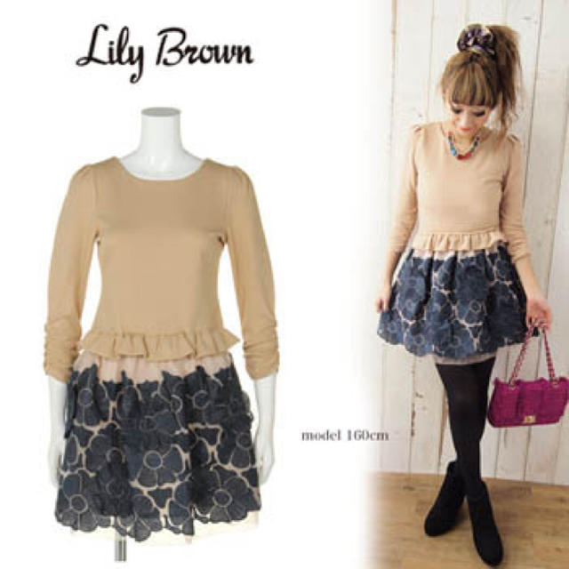 Lily Brown(リリーブラウン)のリリーブラウン 花柄ワンピ レディースのワンピース(ひざ丈ワンピース)の商品写真