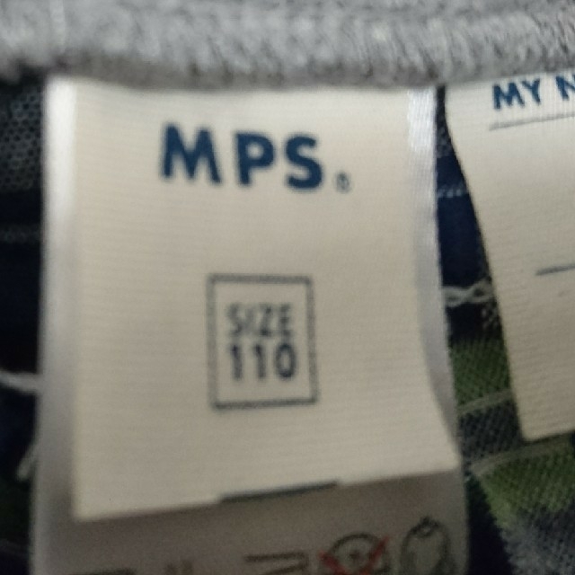 MPS(エムピーエス)のMPS 半ズボン チェック キッズ/ベビー/マタニティのキッズ服男の子用(90cm~)(パンツ/スパッツ)の商品写真