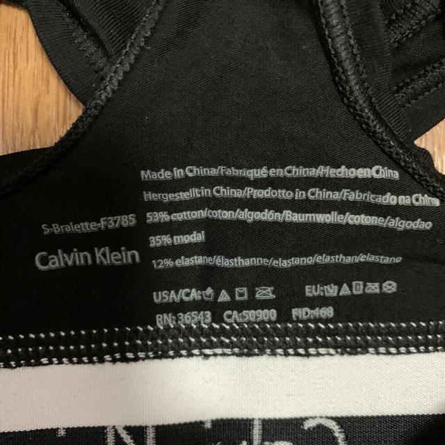 Calvin Klein(カルバンクライン)のカルバンクラインブラセット レディースの下着/アンダーウェア(ブラ)の商品写真