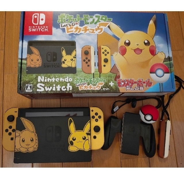 Nintendo Switch 本体 ポケットモンスター ポケモン ピカチュウ家庭用ゲーム機本体