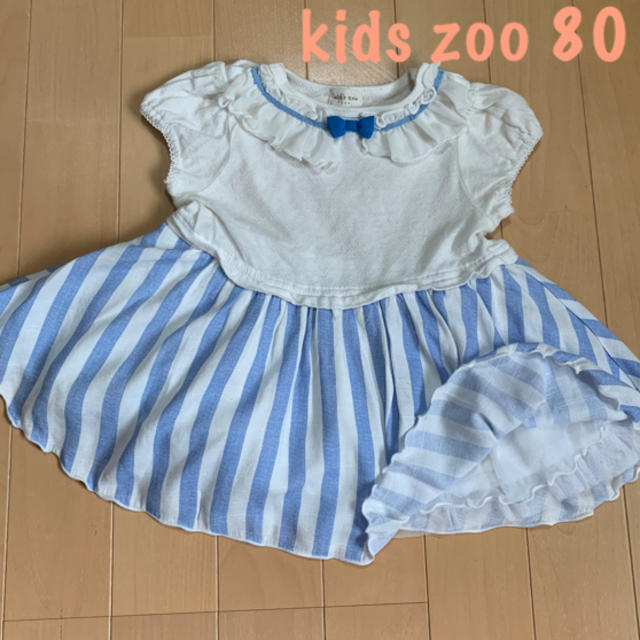 kid’s zoo(キッズズー)のkids zooキッズズー　半袖ワンピース　80 キッズ/ベビー/マタニティのベビー服(~85cm)(ワンピース)の商品写真