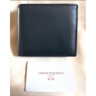 アーバンリサーチ(URBAN RESEARCH)のURBAN RESEARCH 二つ折り財布 (折り財布)