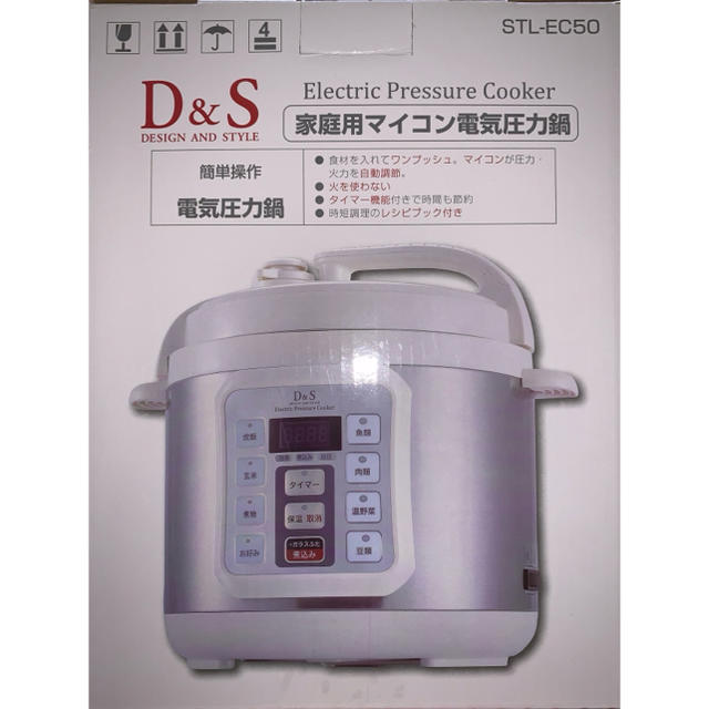 新しく着き 専用 DS STL-EC50 sushitai.com.mx