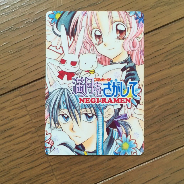 魔女のレッスン、黄金ハニー♡他少女漫画　6冊セット＋おまけ付き エンタメ/ホビーの漫画(少女漫画)の商品写真