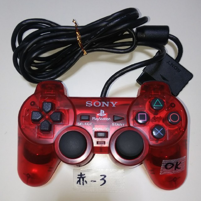 PlayStation2(プレイステーション2)のPS2 コントローラー  エンタメ/ホビーのゲームソフト/ゲーム機本体(家庭用ゲーム機本体)の商品写真