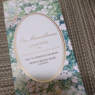 レメルヴェイユーズラデュレ(Les Merveilleuses LADUREE)の【未使用】ラデュレ⭐ローズ エッセンス ローション(化粧水/ローション)