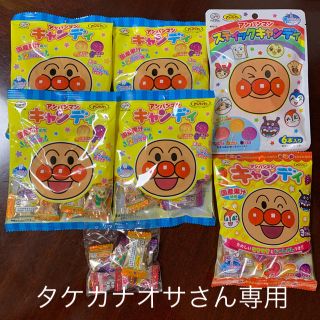 アンパンマン(アンパンマン)のアンパンマン キャンディ(菓子/デザート)