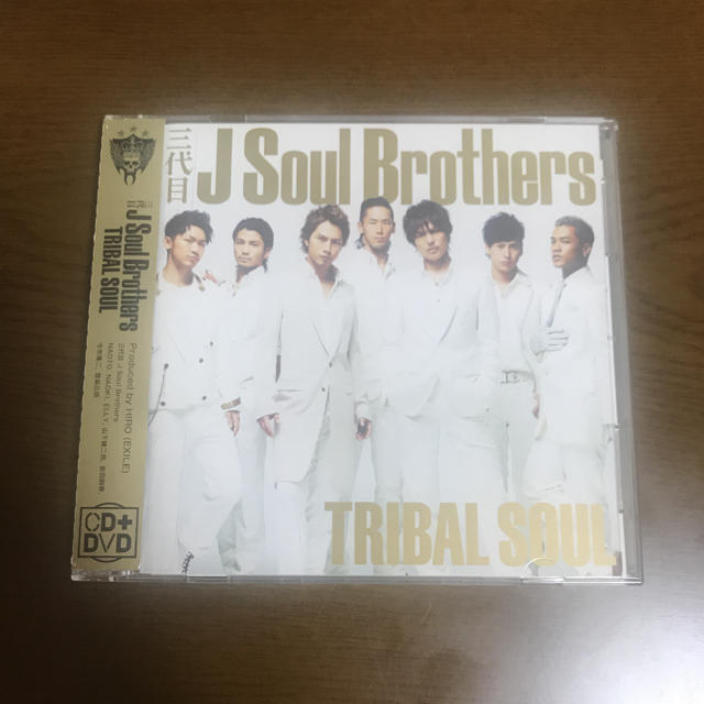 三代目 J Soul Brothers(サンダイメジェイソウルブラザーズ)のTRIBAL SOUL エンタメ/ホビーのCD(ポップス/ロック(邦楽))の商品写真