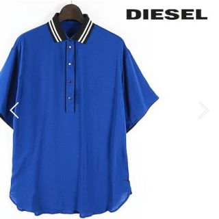 ディーゼル(DIESEL)のDIESEL ビッグシルエット　シャツ(シャツ/ブラウス(半袖/袖なし))