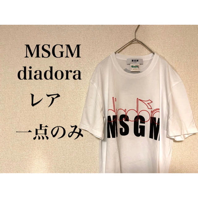 msgm Tシャツ diadora コラボ レア サイズS ロゴ ロゴプリント