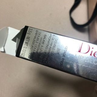 ディオール(Dior)のDior Lip glow  max(口紅)